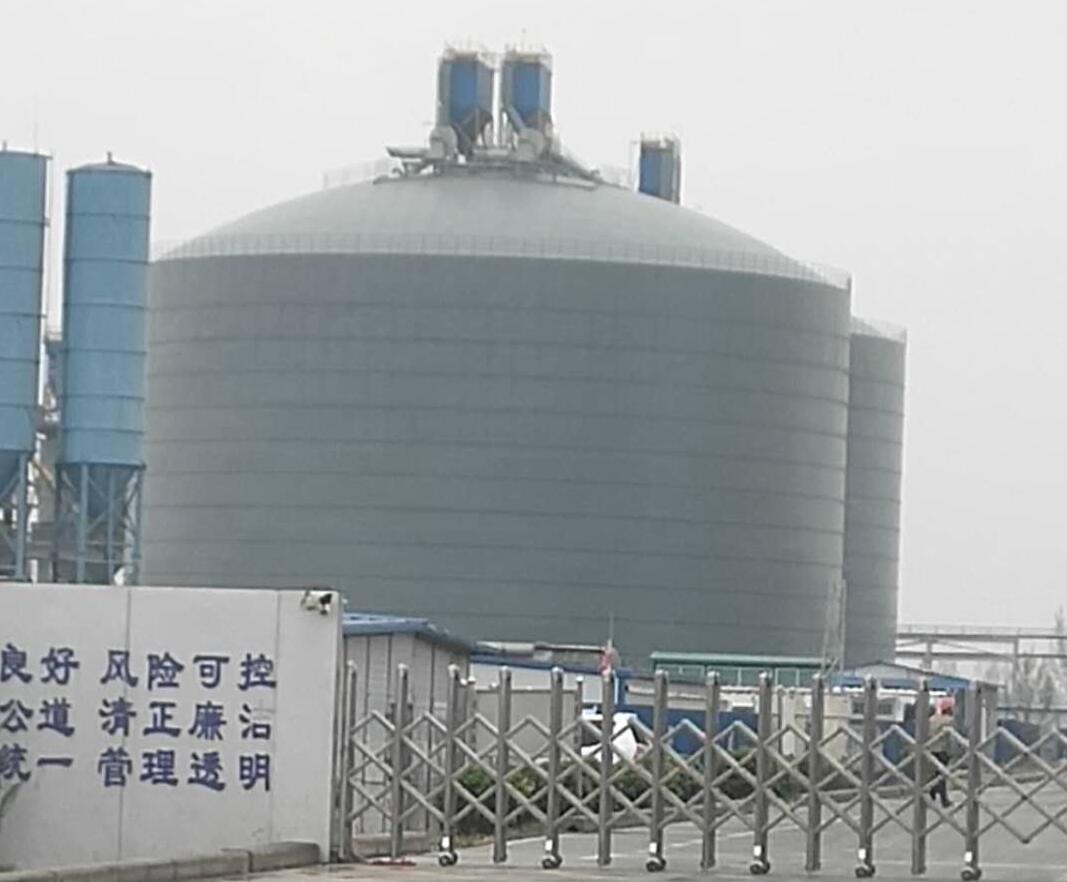 龙子湖4万吨粉煤灰储存库