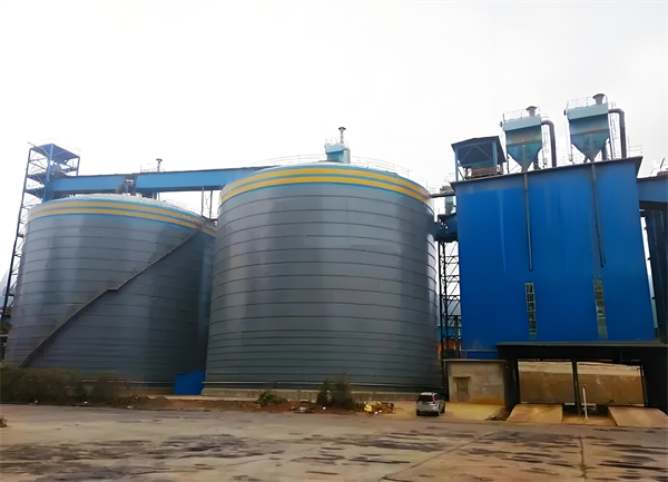 龙子湖球团钢板仓